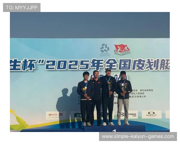 中国皮划艇队成功卫冕冠军，勇创辉煌