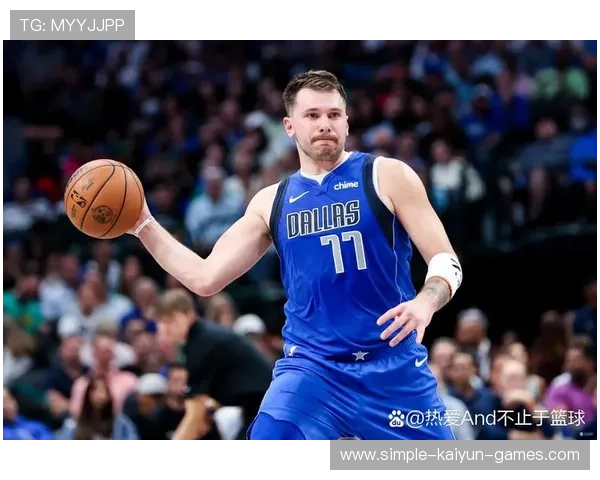 东契奇罚球稳稳命中，独行侠把比赛带入收官阶段